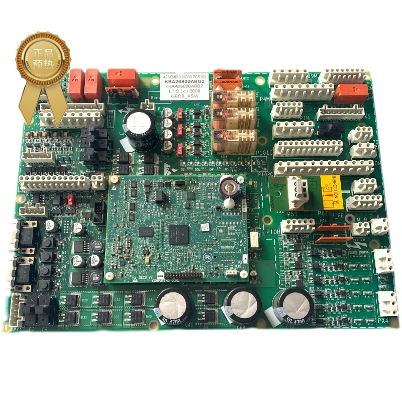 OTIS奥的斯电梯主板KBA26800ABG2/KAA26800ABB2/GECB主板原装 - 图2