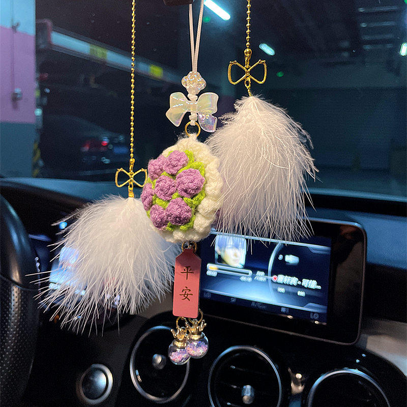 汽车挂件车内吊饰2025新款diy纯手工钩织平安车载后视镜车上挂饰,淘宝优惠券,粉丝福利购,淘宝优惠卷
