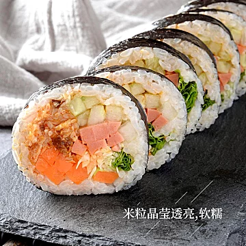 国米米业日式寿司米真空珍珠米5斤饭团米[25元优惠券]-寻折猪