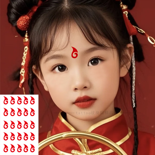 哪咤纹身贴额头贴眉心贴汉服古装儿童敖丙眉心卡通表演贴脸贴纸 - 图0