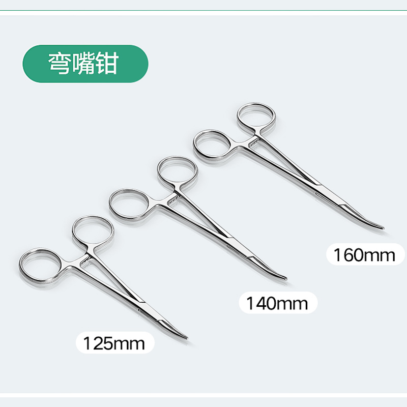 医用不锈钢止血钳直弯头持针器拔罐钓鱼摘勾拔毛手术钳纹式血管钳 - 图3