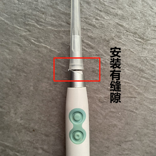 适配LION日本狮王电动牙刷头细齿洁Systema清洁软毛替换刷头配件 - 图2
