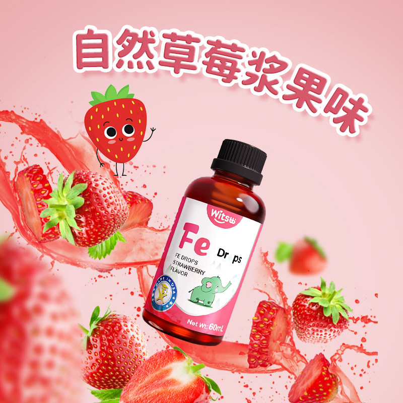图 3