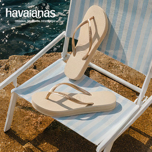 Havaianas哈唯纳Flatform新款厚底女人字拖外穿增高凉拖鞋夏