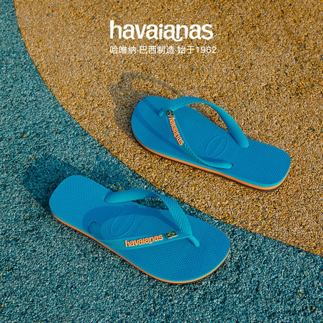 flip flops havana