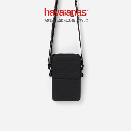 shoulder bolsa havaianas