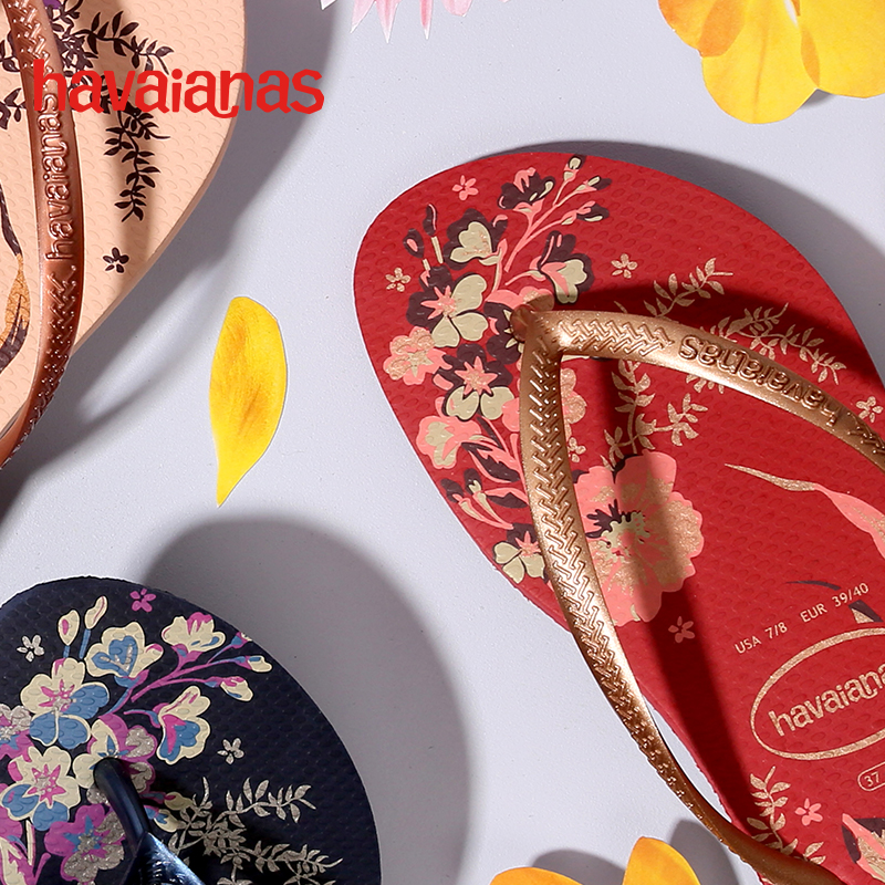 Havaianas哈唯纳Slim Organic花卉印花时尚平底人字拖 - 图3