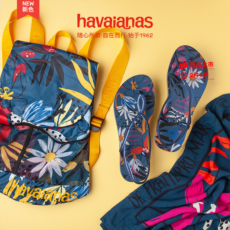 Havaianas哈唯纳Luna Print时尚花卉夹脚凉鞋平底可外穿夏季海边-图0