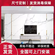 白色大理石壁纸 新人首单立减十元 21年8月 淘宝海外