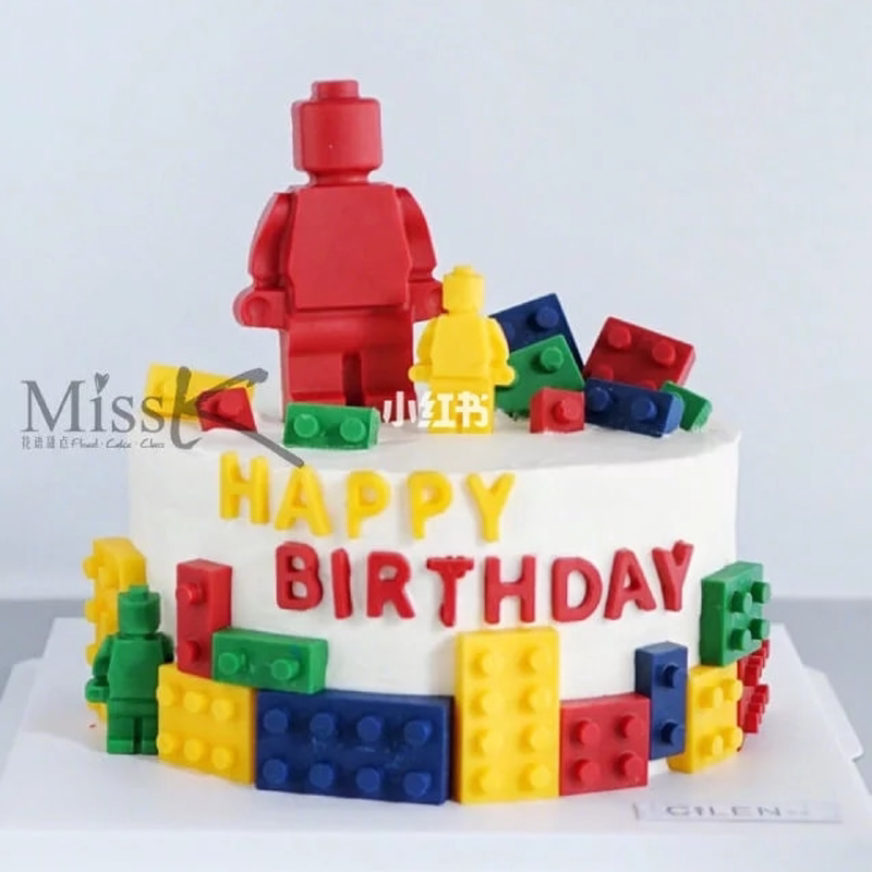 Lego蛋糕 新人首單立減十元 21年10月 淘寶海外