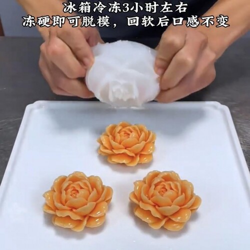 虎头茉莉花模具硅胶抹茶浮奈花慕斯花朵布丁奶冻食品级牡丹花磨具 - 图2