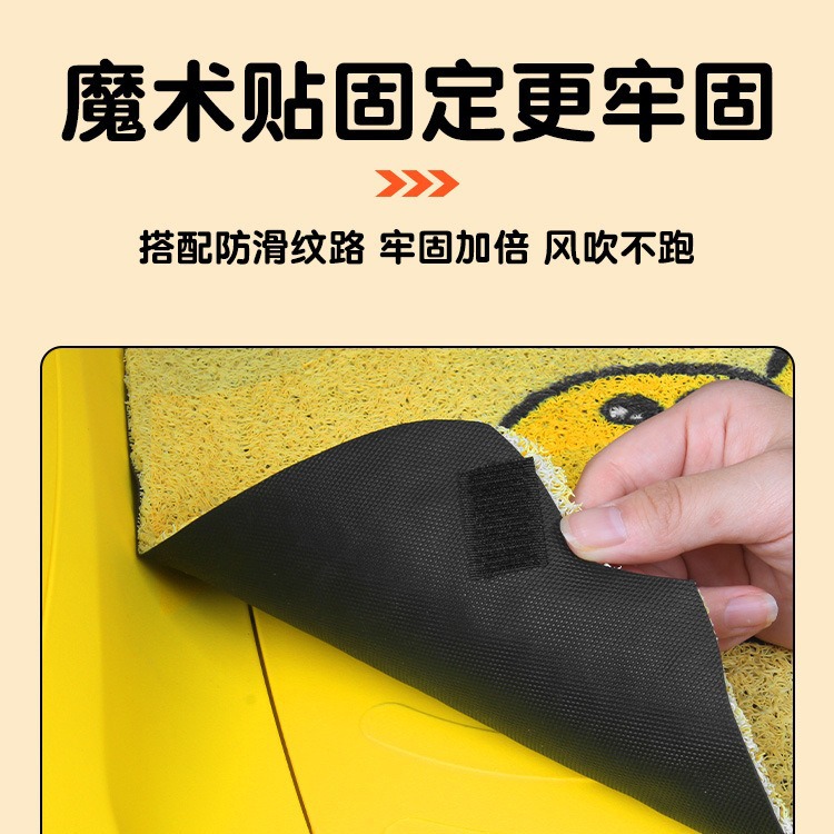 适用于立马露炫脚垫专用LM500DQZ-9脚踏垫丝圈防水防滑耐磨踏板垫 - 图0