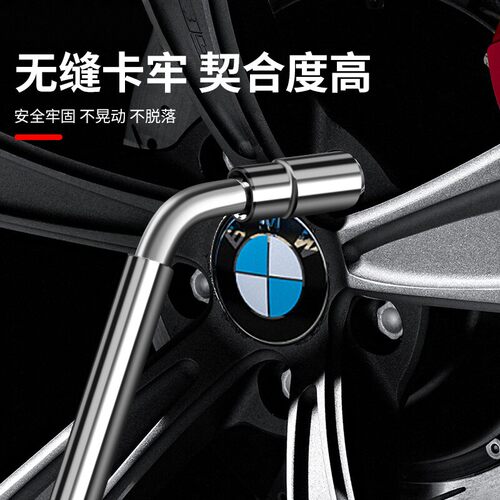 适用奔驰新能源gla 180 200 220 260汽车轮胎套筒扳手拆螺丝加长 - 图1