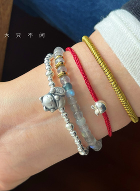 不闲原创手作 月光的诗 天然水晶灰月光拉长石文玩药片手链国潮