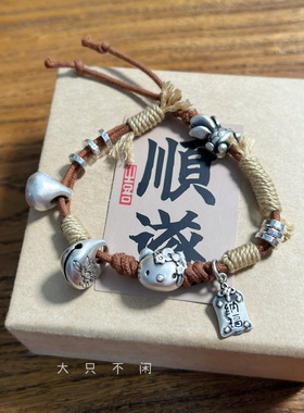 不闲原创手作 藏式平安健康粉色盘缠手链新中式 生日礼物 kitty猫