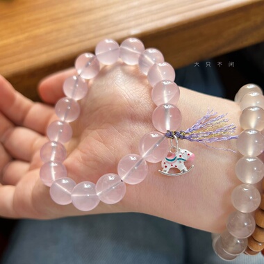 不闲原创手作 万物皆可粉粉哒 天然马粉 水晶手串木马吊坠 粉晶