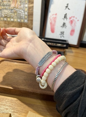 大只不闲 太岁牌手工金刚结编绳