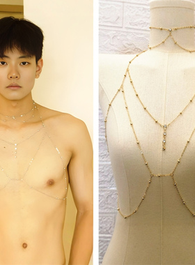 体育生性感男士胸链身体链