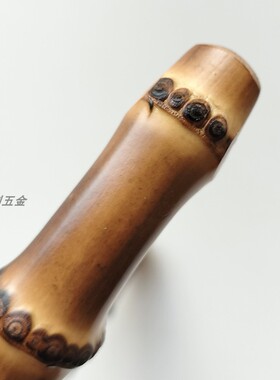 加粗 大号半圆U型竹子竹手挽竹节提手竹节包手提把配件透明手柄包