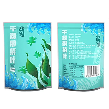 味大人干裙带菜干海带100g*2袋[5元优惠券]-寻折猪