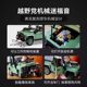 Suitable for LEGO Land Rover Defender 90 assembled building blocks off-road vehicle Jeep model difficult toy gift