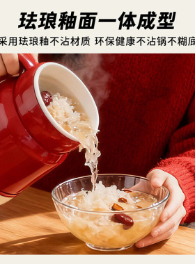 早餐杯热牛奶杯办公室多功能养生电热烧水杯小型炖煮杯电煮杯