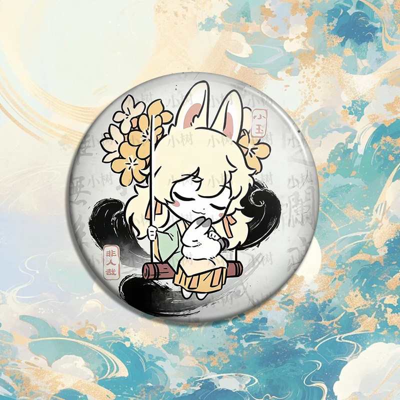 非人哉周边吧唧摆件九月小玉哪吒啸天徽章马口铁收藏胸针礼物,淘宝优惠券,粉丝福利购,淘宝优惠卷