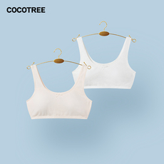 Топы и бра cocotree棵棵树2022春季新品亲肤棉质舒适内衣胸衣