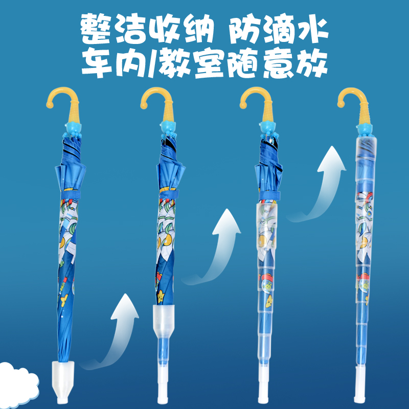 儿童雨伞男孩幼儿园宝宝小学生女上学专用自动安全晴雨两用长柄伞 - 图1
