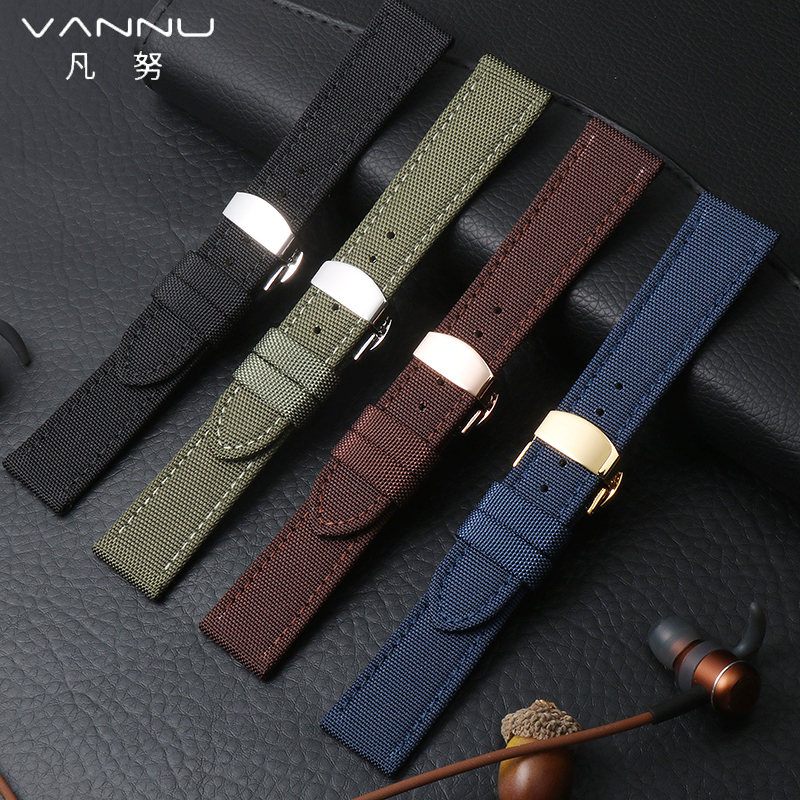 海鸥精工阿玛尼西铁城光动能表带 凡努配件