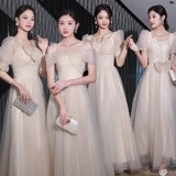 Летнее платье подружки невесты, костюм для школьников, яркий броский стиль, по фигуре