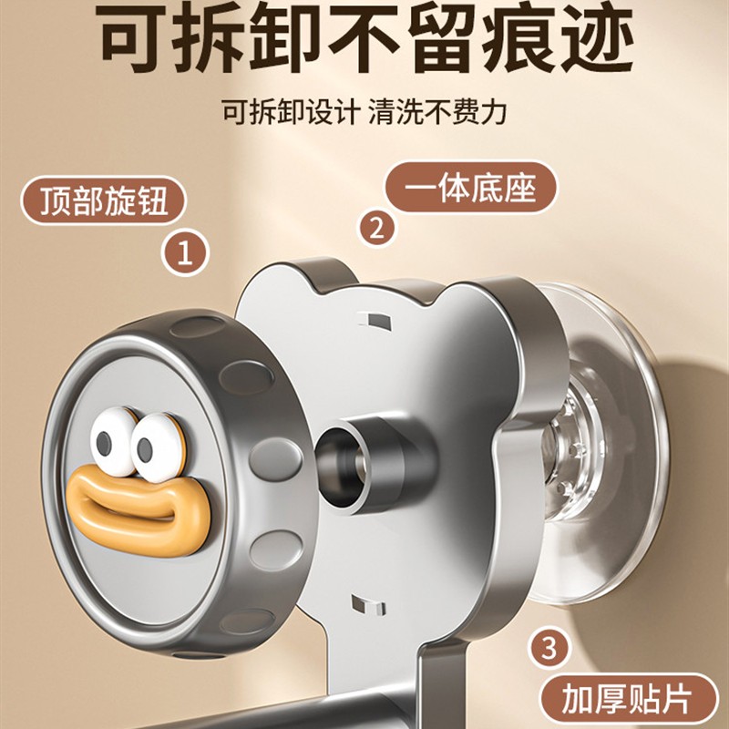 新款吸盘衣架收纳神器家用阳台多功能伸缩免打孔无痕挂衣架子墙上 - 图2