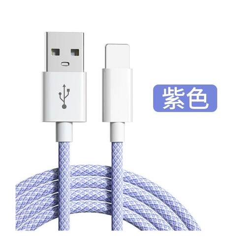 官方正品适用苹果11/13充电线原装正品usb接口加长2米快充数据充电线平板ipad笔记本电脑手表车载PD手机通用 - 图3