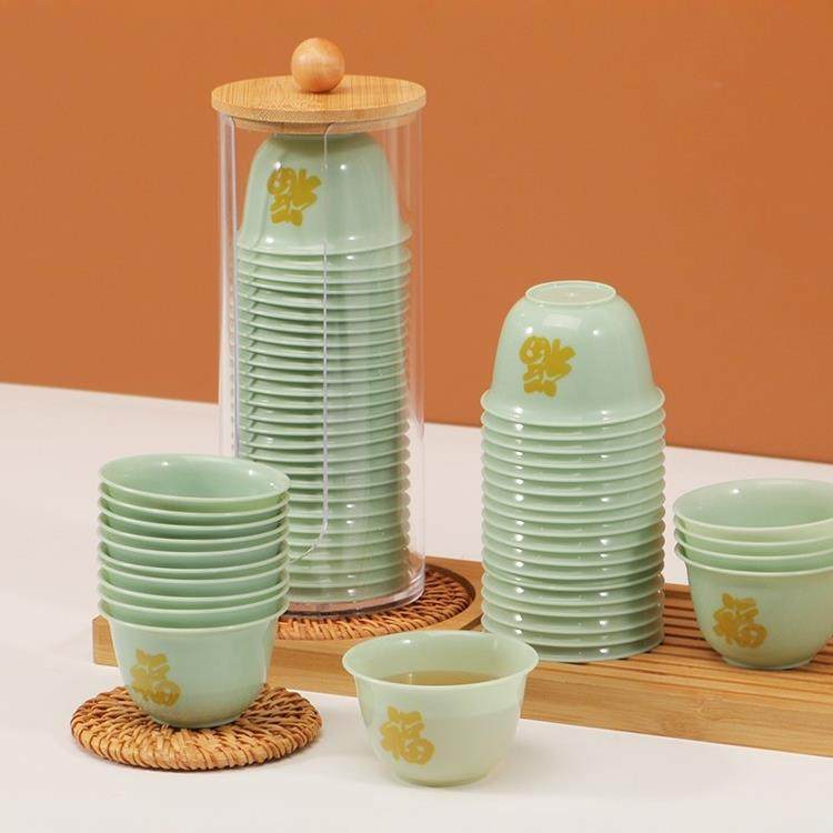 一次性功夫茶杯茶杯功夫茶小茶杯茶具加厚家用待客水杯品茗杯喝茶,淘宝优惠券,粉丝福利购,淘宝优惠卷