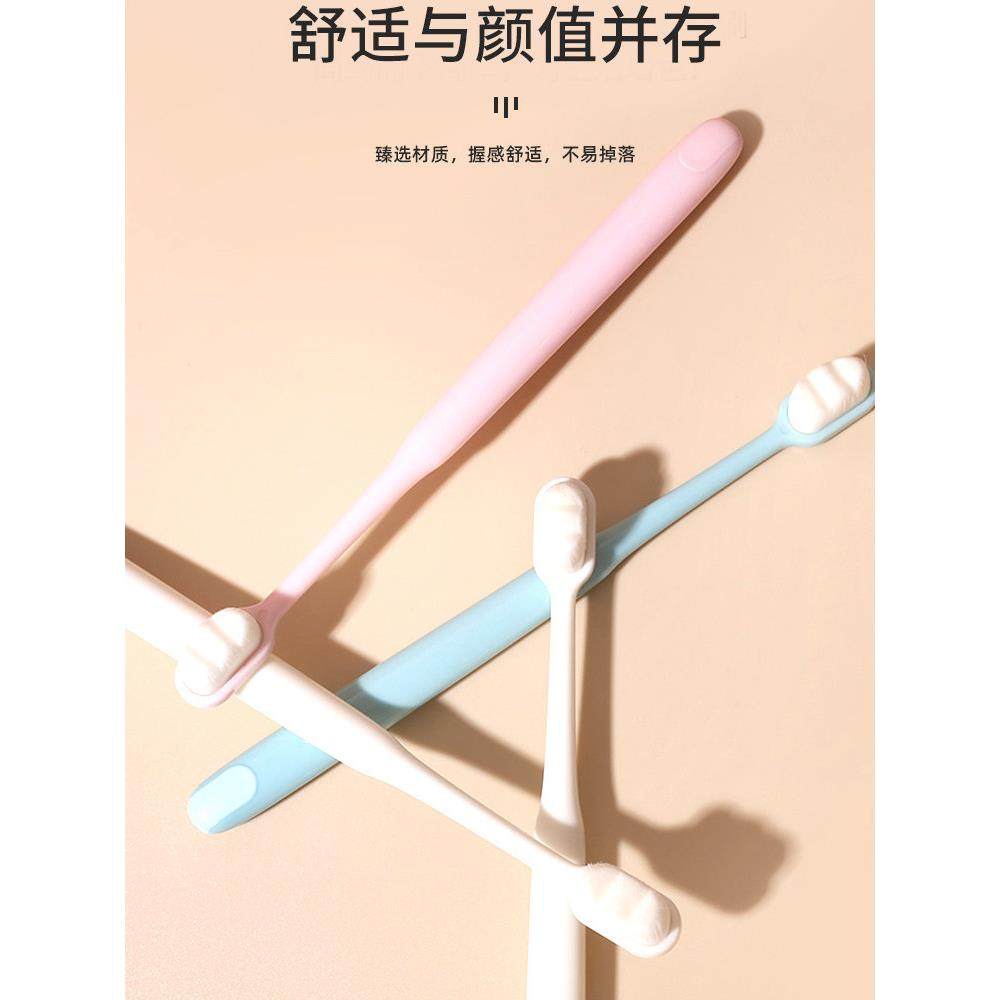 日本牙刷2026热卖2支装万毛软毛不伤牙龈绵密柔护孕妇月子健康情,淘宝优惠券,粉丝福利购,淘宝优惠卷