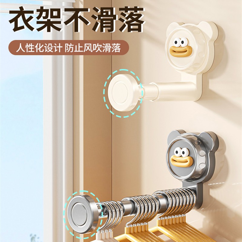 新款吸盘衣架收纳神器家用阳台多功能伸缩免打孔无痕挂衣架子墙上 - 图0