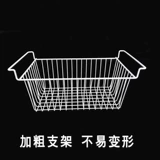 Aokma Broker Internal Set Stroke Chiet Corpe Corpated Basket Basket General Cold Saine Liefing Borting Basket Внутренняя полка