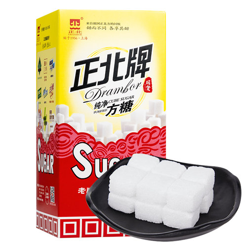 正北纯净方糖400gx3盒咖啡奶茶甜品伴侣黑咖啡烘焙食糖白砂糖块 - 图3