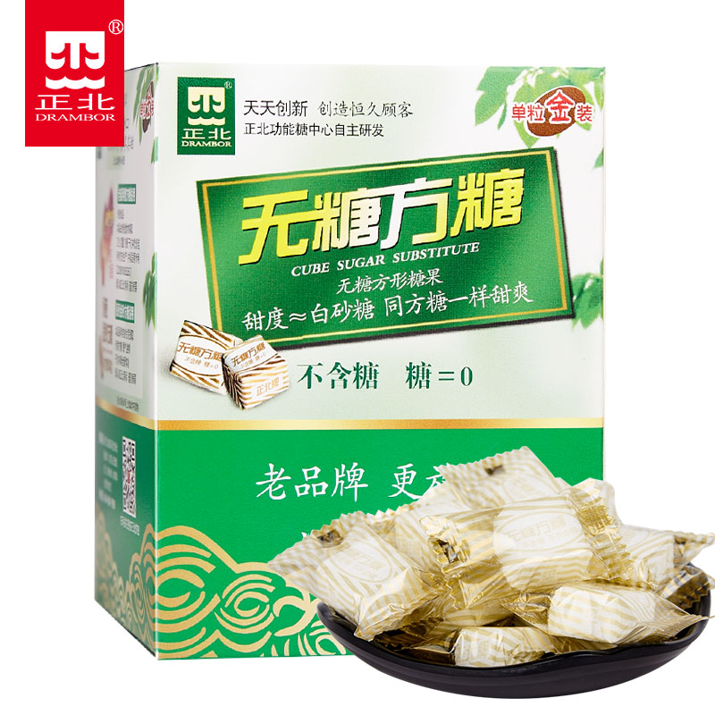 正北无糖方糖100g 约粒 咖啡奶茶饮品伴侣白砂糖