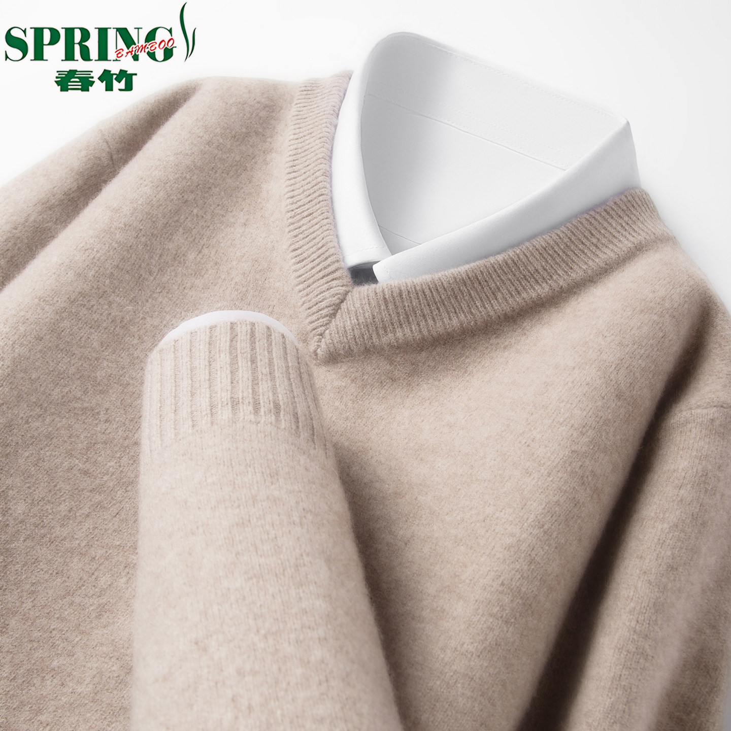 春竹纯羊绒衫男士V领红色本命年加厚保暖鸡心领商务休闲针织毛衣,淘宝优惠券,粉丝福利购,淘宝优惠卷