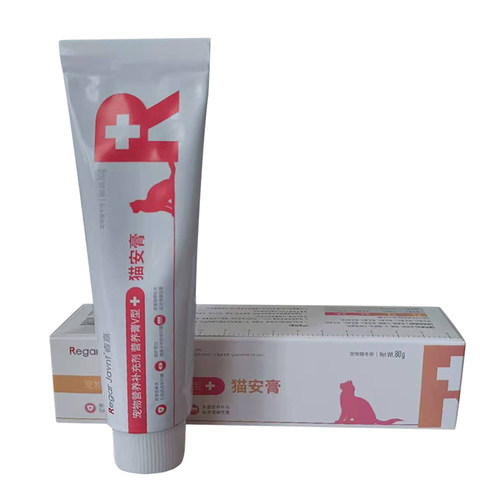 睿嘉猫安膏补充赖氨酸牛磺酸猫咪专用缓解感冒喷嚏猫支鼻营养80g - 图0