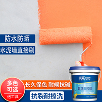 Exterior Wall Paint Emulsion Paint Waterproof Sunscreen Outdoor white Coatings Self-brushed Home Colour Outdoor Cement Wall Paints