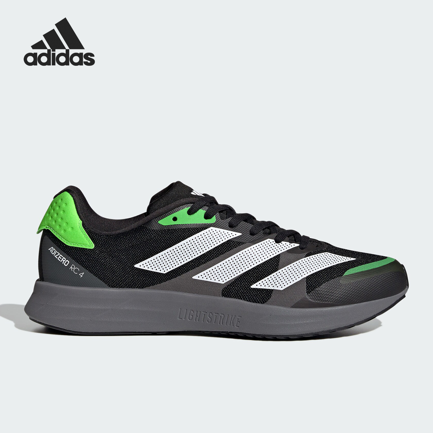 Adidas/阿迪达斯正品ADIZERO RC 4男鞋透气耐磨跑步鞋GX6660-图1