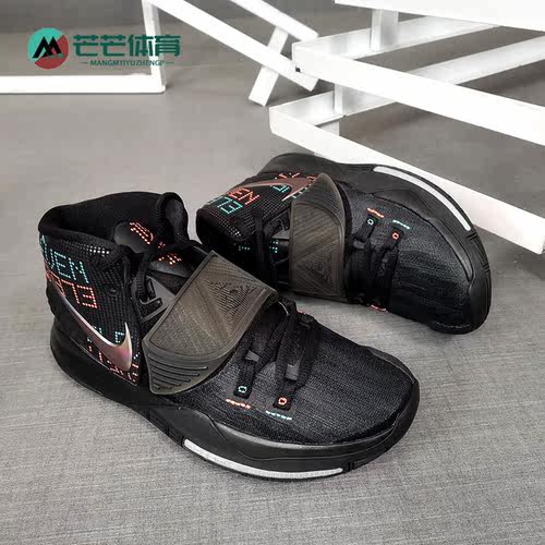 Nike/耐克正品KYRIE 6 EP欧文6代男子运动实战篮球鞋 BQ4631-006 - 图1