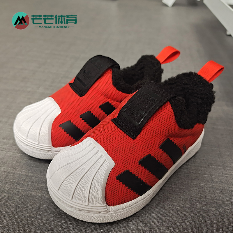 Adidas/阿迪达斯正品 秋冬新款男女童加绒保暖运动鞋BY9942