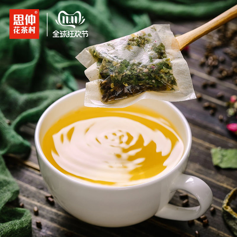 思仲旗舰店思仲冬瓜荷叶茶叶纯干玫瑰花茶袋泡花草茶包女性组合天然决明子2