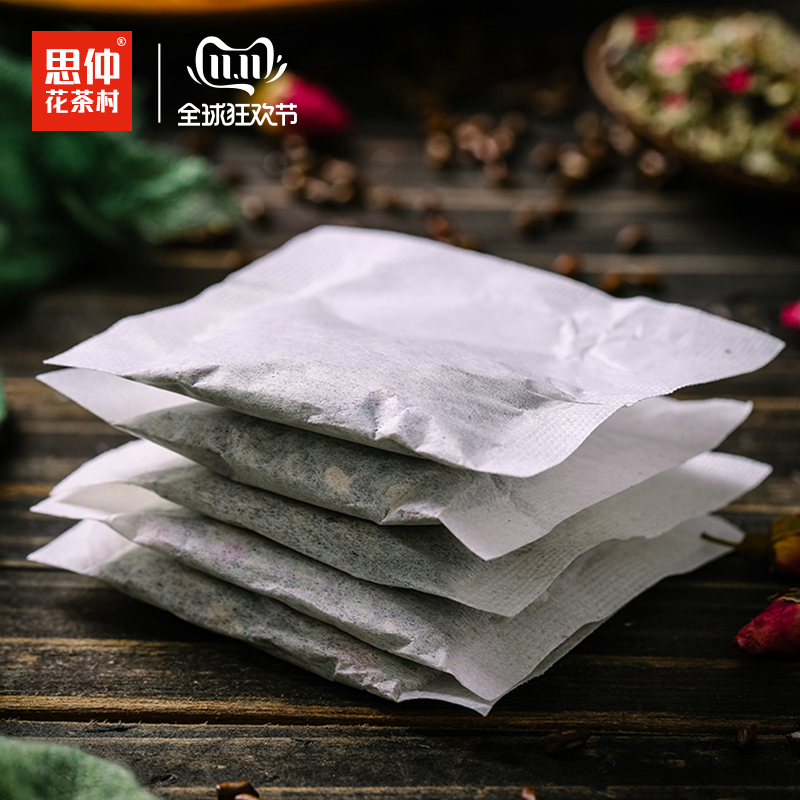 思仲旗舰店思仲冬瓜荷叶茶叶纯干玫瑰花茶袋泡花草茶包女性组合天然决明子3
