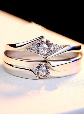 结婚对戒仿真情侣活口对戒50分假钻戒男女一对开口可调节求婚道具