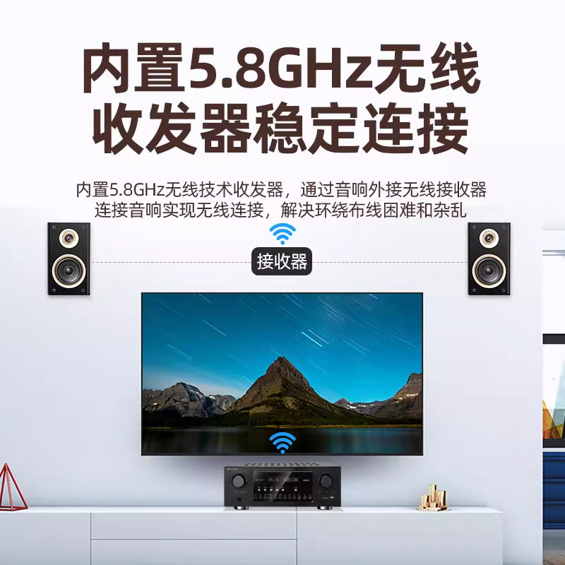 山水F5家庭影院音响套装5.1环绕音箱大功率功放重低音电视蓝牙,淘宝优惠券,粉丝福利购,淘宝优惠卷