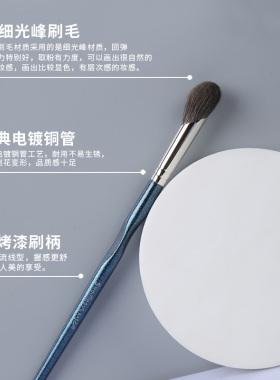 受受狼五月38鼻影刷动物毛